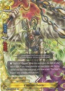 CHAOS Osiris - Chaos Control Crisis - Future Card BuddyFight card