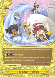 The Great Washing - Chaos Control Crisis - Future Card BuddyFight card