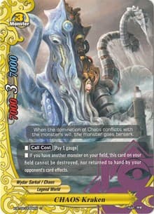 CHAOS Kraken - Chaos Control Crisis - Future Card BuddyFight card