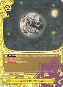 Selfish Purification - Chaos Control Crisis - Future Card BuddyFight card