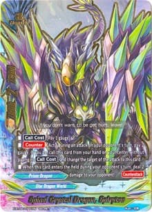 Spinel Crystal Dragon, Spirytas - Chaos Control Crisis - Future Card BuddyFight card