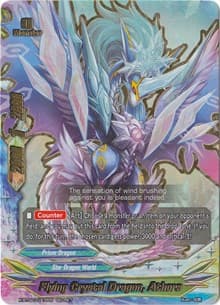 Flying Crystal Dragon, Athora - Chaos Control Crisis - Future Card BuddyFight card