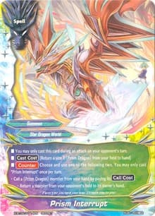 Prism Interrupt - Chaos Control Crisis - Future Card BuddyFight card