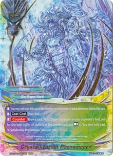 Crystallization Phenomenon - Chaos Control Crisis - Future Card BuddyFight card