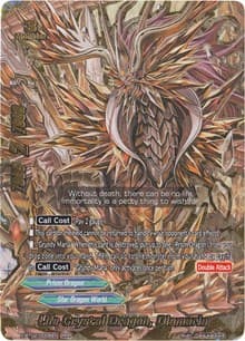 Life Crystal Dragon, Diamaria - Chaos Control Crisis - Future Card BuddyFight card