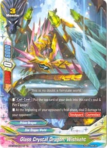 Glass Crystal Dragon, Wishkeht - Chaos Control Crisis - Future Card BuddyFight card