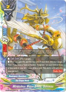 Miraculous Water Envoy, Ochimizu - Chaos Control Crisis - Future Card BuddyFight card