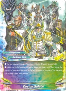 Cosmo Salute - Chaos Control Crisis - Future Card BuddyFight card