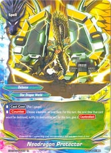 Neodragon Protector - Chaos Control Crisis - Future Card BuddyFight card