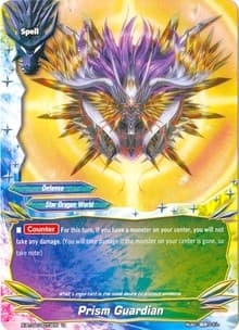 Prism Guardian - Chaos Control Crisis - Future Card BuddyFight card
