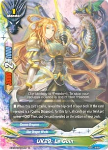 UK29: Le Guin - Chaos Control Crisis - Future Card BuddyFight card