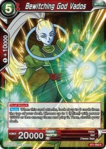 Bewitching God Vados - Galactic Battle - Dragon Ball Super: Masters card