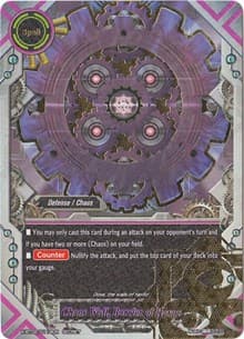 Chaos Wall, Barrier of Havoc (Secret) - Chaos Control Crisis - Future Card BuddyFight card