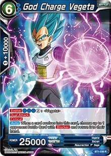 God Charge Vegeta - Galactic Battle - Dragon Ball Super: Masters card