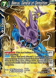 Beerus, General of Demolition - Galactic Battle - Dragon Ball Super: Masters card