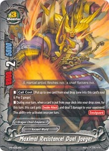 Maximal Resistance! Duel Jaeger - Promo Cards - Future Card BuddyFight card
