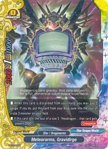 Meteorarms, Gravidirge - Promo Cards - Future Card BuddyFight card