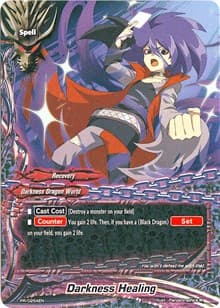 Darkness Healing - Promo Cards - Future Card BuddyFight card