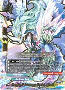Dazzling Quintessence Crystal, Athora - Promo Cards - Future Card BuddyFight card
