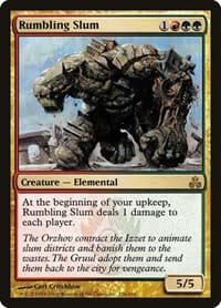 Rumbling Slum - Guildpact - Magic: The Gathering card