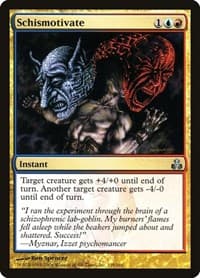 Schismotivate - Guildpact - Magic: The Gathering card