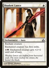 Shadow Lance - Guildpact - Magic: The Gathering card