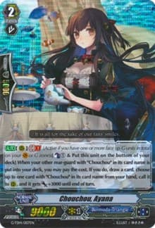 Chouchou, Ayana (RRR Foil) - G-TD14: Debut of the Divas - Cardfight Vanguard card