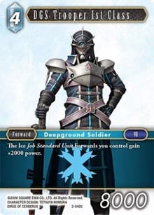 DGS Trooper 1st Class - Opus III - Final Fantasy TCG card
