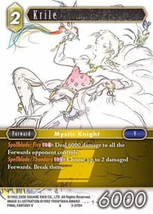 Krile - Opus III - Final Fantasy TCG card