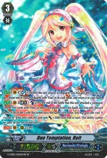 Duo Temptation, Reit (White - SP) - G-CB05: Prismatic Divas - Cardfight Vanguard card