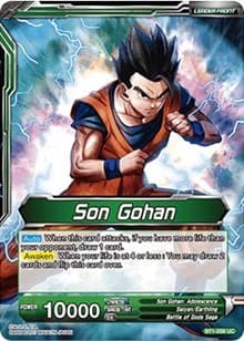 Son Gohan // Full Power Son Gohan - Galactic Battle - Dragon Ball Super: Masters card