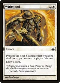 Withstand - Guildpact - Magic: The Gathering card