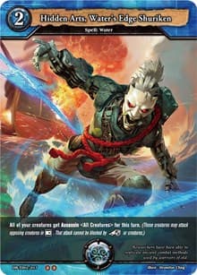 Hidden Arts, Water's Edge Shuriken - TD02: Mystical Hunters - Dragoborne card