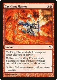 Cackling Flames - Dissension - Magic: The Gathering card