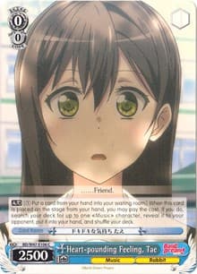 Heart-pounding Feeling, Tae - BanG Dream! - Weiss Schwarz card