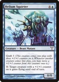 Helium Squirter - Dissension - Magic: The Gathering card