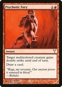 Psychotic Fury - Dissension - Magic: The Gathering card