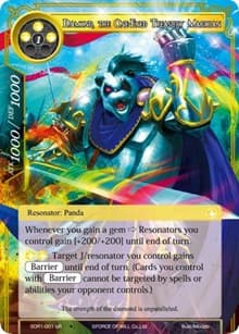 Diamond, the One-Eyed Treasury Magician - Reiya Cluster Starter Deck - Force of Will card