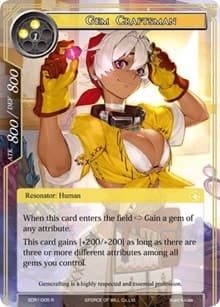 Gem Craftsman - Reiya Cluster Starter Deck - Force of Will card