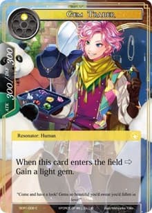 Gem Trader - Reiya Cluster Starter Deck - Force of Will card
