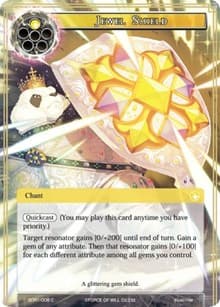 Jewel Shield - Reiya Cluster Starter Deck - Force of Will card