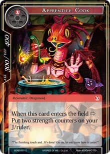 Apprentice Cook - Reiya Cluster Starter Deck - Force of Will card