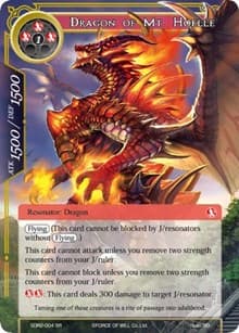 Dragon of Mt. Hoelle - Reiya Cluster Starter Deck - Force of Will card