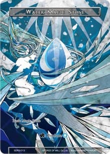 Water Magic Stone - Reiya Cluster Starter Deck - Force of Will card