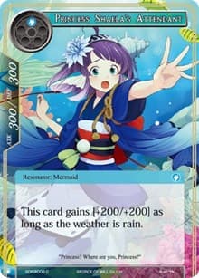 Princess Shaela's Attendant - Reiya Cluster Starter Deck - Force of Will card