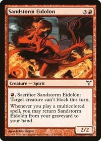 Sandstorm Eidolon - Dissension - Magic: The Gathering card