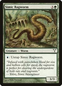 Simic Ragworm - Dissension - Magic: The Gathering card