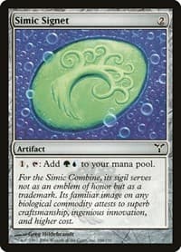 Simic Signet - Dissension - Magic: The Gathering card