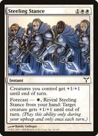 Steeling Stance - Dissension - Magic: The Gathering card