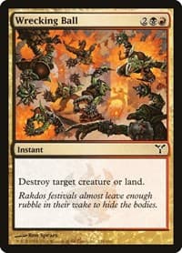 Wrecking Ball - Dissension - Magic: The Gathering card